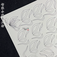 713 бабочка сорок один