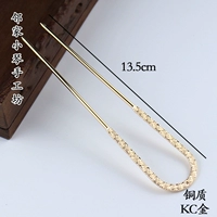 150#Двусторонний прессоющий цветок большой U 15 Copper KC Gold 1