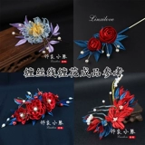 Ручная ручная ручная ручная оберточная нить с цветочным цветом без расщепления шелковой нить