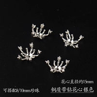 Абрикосовый