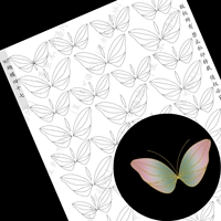 Бордовый 907 бабочка сорок семь