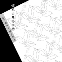 860 универсальная комбинация двенадцати створок