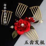 Медная китайская шпилька, аксессуары ручной работы, металлический аксессуар для волос с кисточками