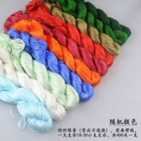 Сучжоуская вышивка шелковой нитью случайного цвета