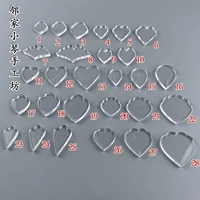 Скидочный набор «Филиграни» из 28 штук (1-28)