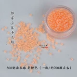 Xiaomi, высококачественный кремовый браслет из бисера из нефрита ручной работы, аксессуары с кисточками, 2мм, DIY