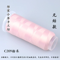 Павлин синий