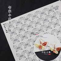 585 мини-бабочка