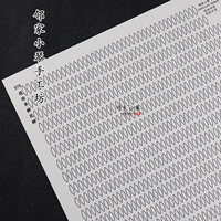 579 мини с одним лепестком