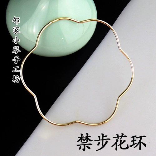 Древний стиль металлический шаг запрещать кольцо 100 мм волновая планка шаг шпилька заднее нажатие кольцо DIY ручной работы ручной работы на висящем кольцо Электрофорез защита цвета