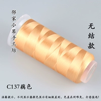 C137