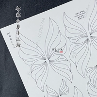 645 бабочка тридцать девять