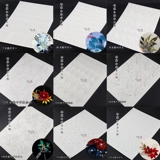 Аксессуар для волос ручной работы, ханьфу, постер, DIY