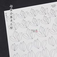 562 универсальный лист двадцать восемь