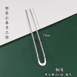 Древний ветровый шаг оберток использование цветочных цветов Bad Bad Diyo аксессуары.