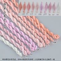 7 (небольшая ветвь составляет около 20 метров)