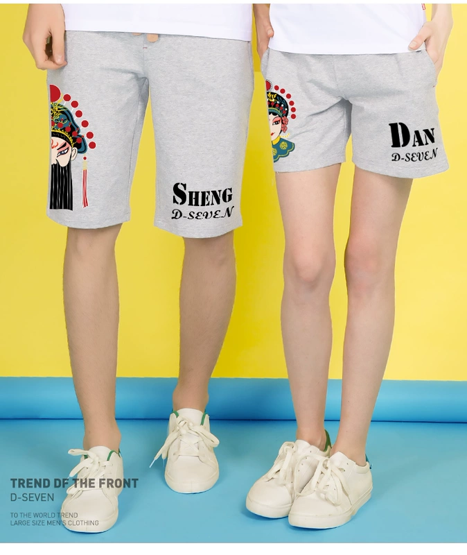 Đầm dự tiệc hè 2019 phiên bản mới Hàn Quốc của quần short nam nữ quần ngố hoang dã cá tính bên ngoài mặc quần bó sát - Quần short