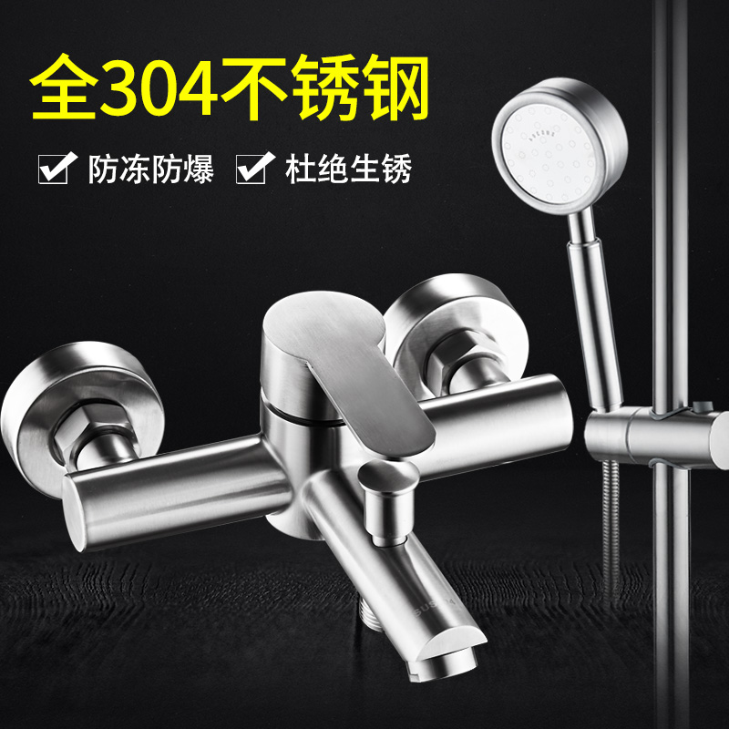 304 stainless steel shower faucet cold and hot bathroom three - tip water valve bath faucet into wall - style dark