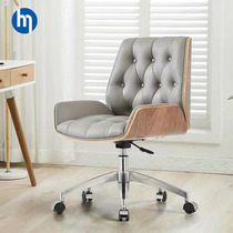 Ode to Joy Chair Office Chair Home Study Computer Chair Conference Chair Staff Chair Front Desk Reception Leather Chair