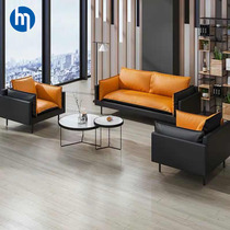 Office sofa three simple modern company reception negotiation room double simple leisure sofa tea table combination