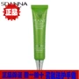 Santana Plant Original Eye Care Wrinkle Firming Eye Cream to Eye Bag Eyes to Dark Circle Essence kem thâm mắt