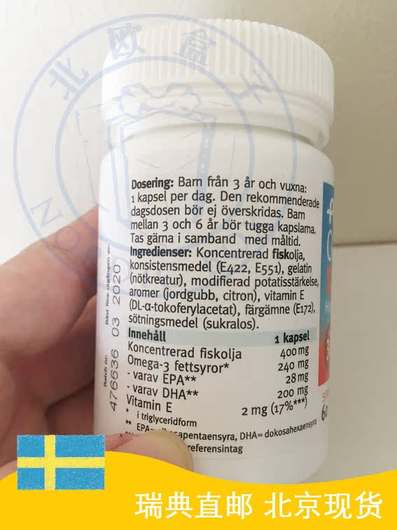 omega 3 dosering per dag omega 3 dosering per dag