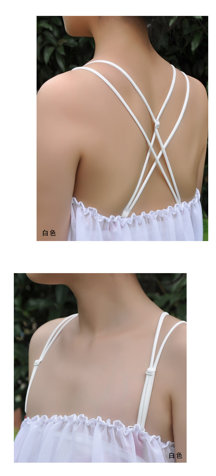 Sangles pour lingerie Double Cross 1001 - Ref 809401 Image 20