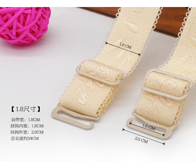 Bretelles pour lingerie Jacquard bandoulière 1003 - Ref 811407 Image 10