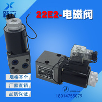 Solenoid Valve 23E2-10B 23E2-25B 23E2-63B 23E-10B 23E1-25B