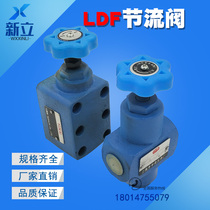 LDF-L10H-S LDF-L20H one-way throttle valve LF-B10C LDF-B10H LDF-B20H