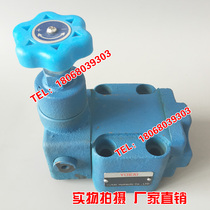 Pressure reducing valve Check pressure reducing valve JF-B10H-S JF-B10H1 H2 3 4 JDF-B10H1 H2 H3 4