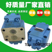 Hydraulic control check valve AIY-Ha10B A1Y-Hb10B A1Y-Ha20B A1Y-Hb20L A1Y-Ha10L