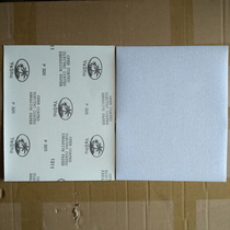 Coconut sandpaper woodworking furniture Buddhist sandpaper paint surface polished sandpaper white wear - resistant sandpaper