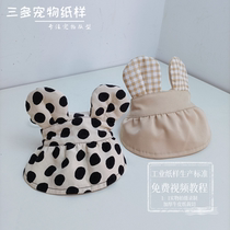 Pets and dogs go out to take pictures trendy hats paper pattern sun hats baseball caps adjustable universal for cats and dogs