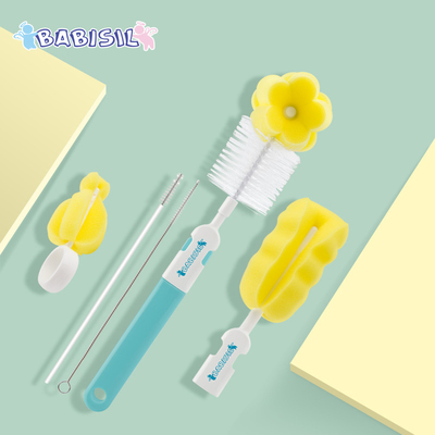 【贝儿欣】奶瓶奶嘴清洁刷5件套