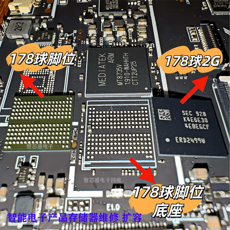 Suitable for LPDDR3 generation 178 ball 2G 4G Running memory Universal chip K4E6E30 BE304EBEGCF-Taobao