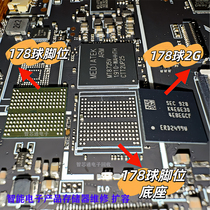 适用于LPDDR3代178球2G 4G 运行内存通用芯片K4E6E30 BE304EBEGCF