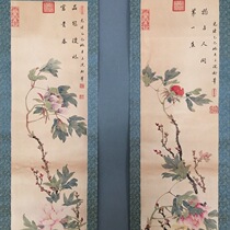 Antiques Cixi Four Seasons Flowers and Birds Hanging Paintings Calligraphy and Paintings Nave Paintings Hanging Paintings Four Screen Decorations Decoration Hanging Paintings Silk