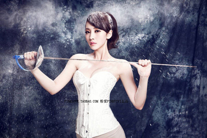 Corset amincissant PINKVIVI en autre - Ref 708956 Image 7