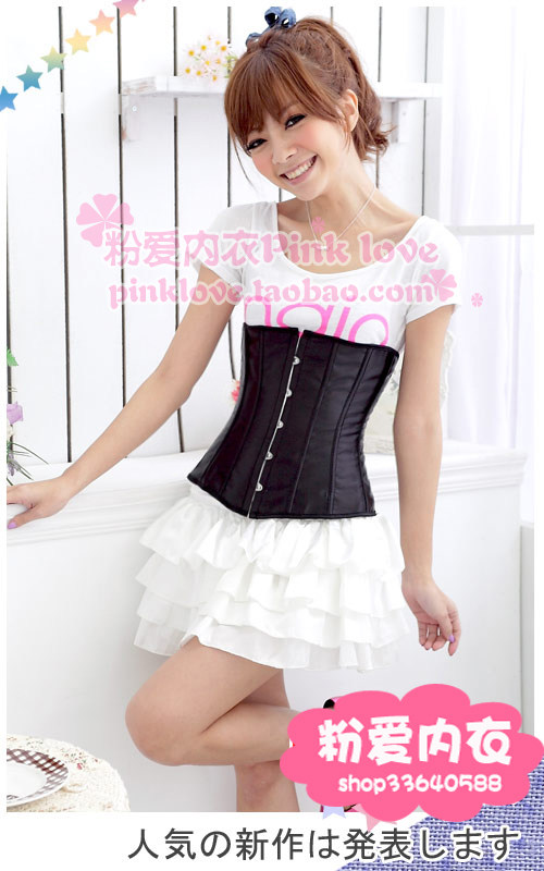Corset amincissant PINKVIVI en autre - Ref 708921 Image 14