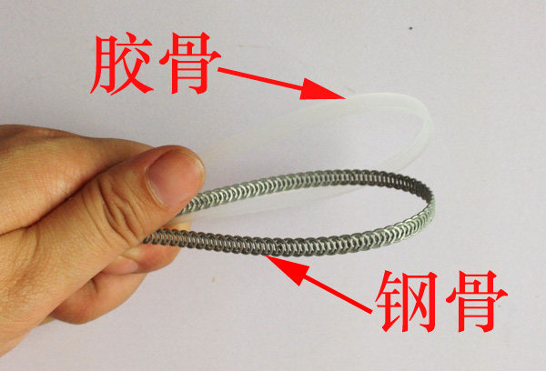 Corset amincissant en autre - Ref 708988 Image 9