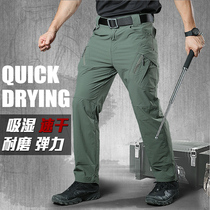 Summer IX9 tactical trousers male ultra-thin breathable special forces quick-drying pants military mini training pants outdoor work pants