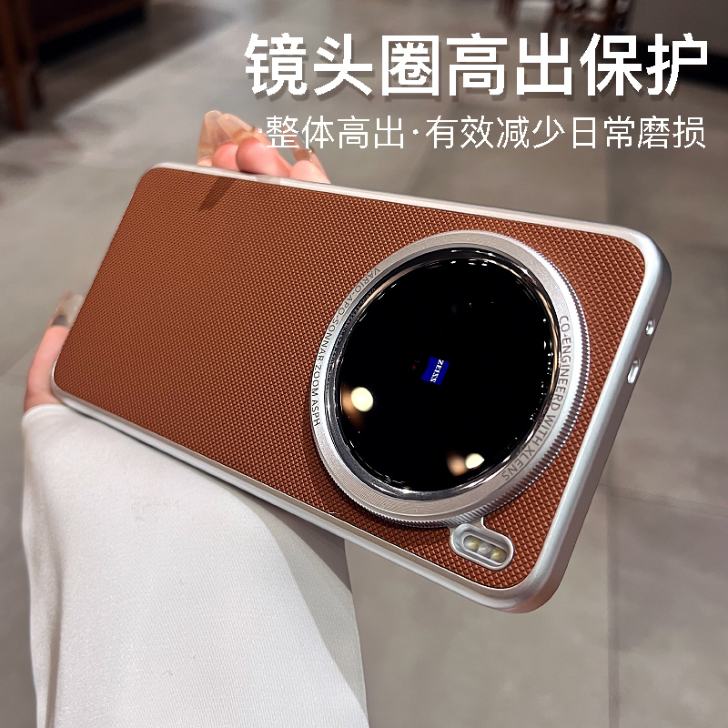 Diamond Pattern Leather Texture Suitable for Vivo X300Pro Phone Case, Ultra-Thin Hard Shell, New Style for Women, X200 Personalized Electroplated Silver, X200S Anti-Drop, X100 High-End Feel for Men, X300Ultra Leather Case U
