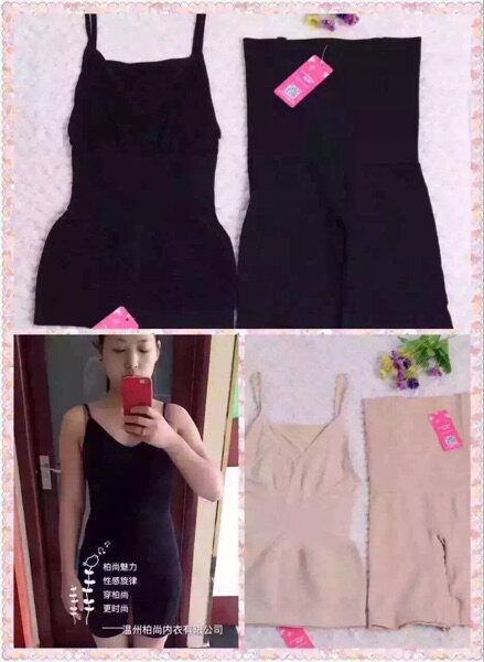 Sous-vêtement minceur MERYBST bessemer - Ref 688645 Image 7