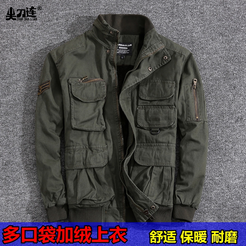 Sharp Knife Series Winter Fleece-Lined Multi-Pocket Workwear Top Thickened Wear-Resistant Outdoor Warm Jacket Men's Camouflage Coat Sharp Knife Series Winter Fleece-Lined Multi-Pocket Workwear Top Thickened Wear-Resistant Outdoor Warm Jacket Men's Camouflage Coat
