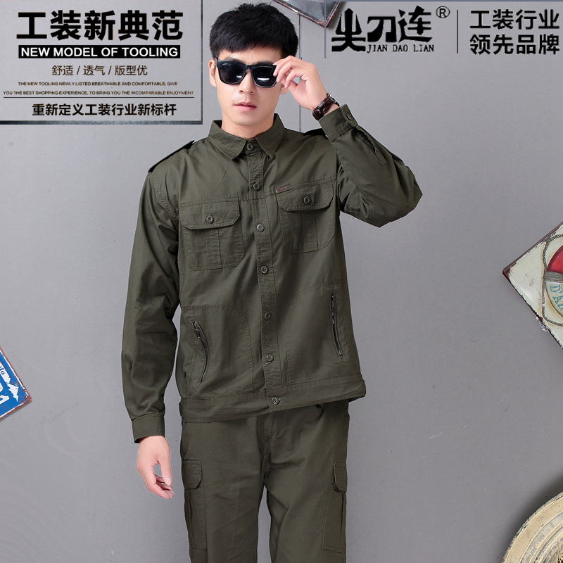Summer Work Suit Suit Men Electrics Welders Workwear Pure Cotton Long Sleeve Steam Repair Suit Outdoor Laobao Tooling