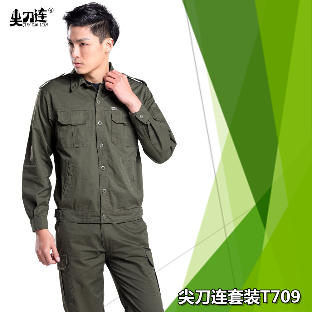Summer Work Suit Suit Male Welders Workwear Pure Cotton Long Sleeve Steam Repair Work Suit Outdoor Laobao Tooling