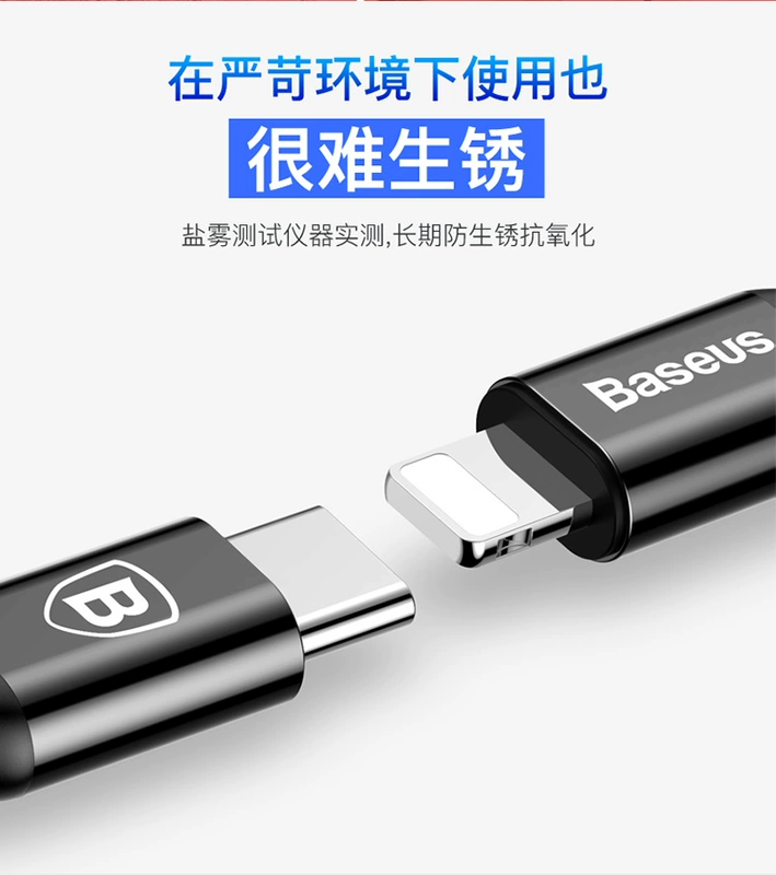 Suy nghĩ tốt nhất loại ánh sáng bật c Apple dòng dữ liệu sạc nhanh iphonex18w dòng sạc usb-c phụ kiện dòng điện thoại iphoneXs typec nhấp nháy dài