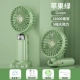 Apple Green [15000mah-5 Gear Close может регулировать интеллектуальные цифры.