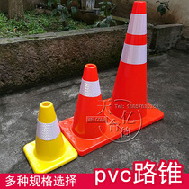 70cm safety cone barrel no stop barricade cone bucket reflective cover sticker with traffic cone label parking cone cap warning column